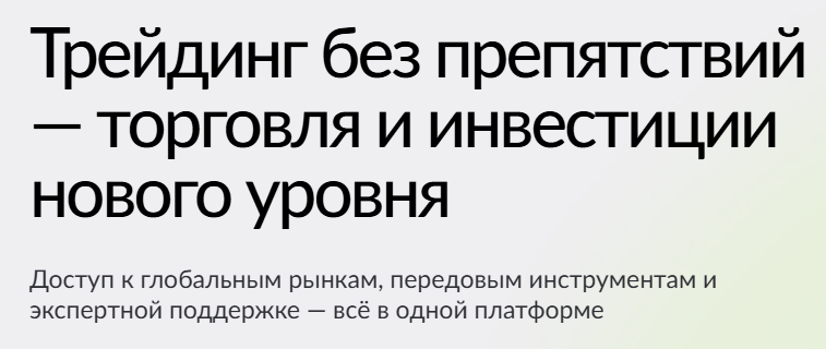 Kyphomd брокер отзывы Kyphomd брокер отзывы