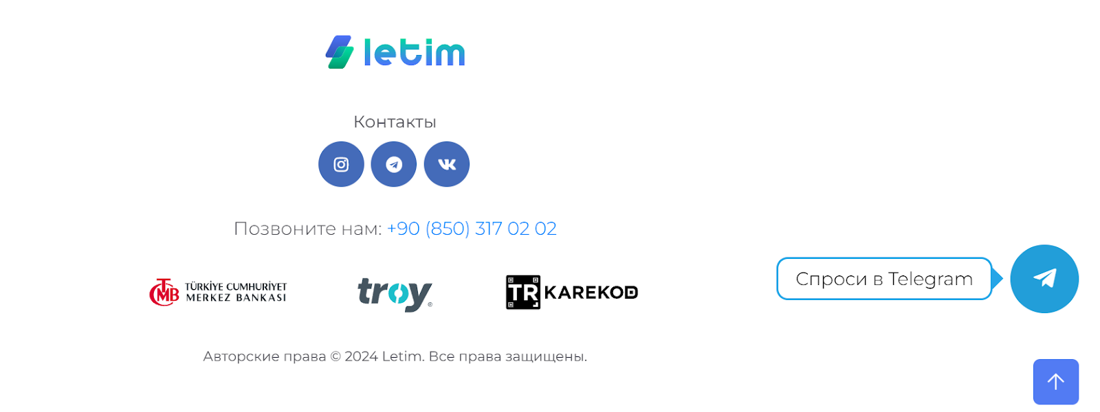 letim виртуальная карта турция отзывы letim виртуальная карта турция отзывы