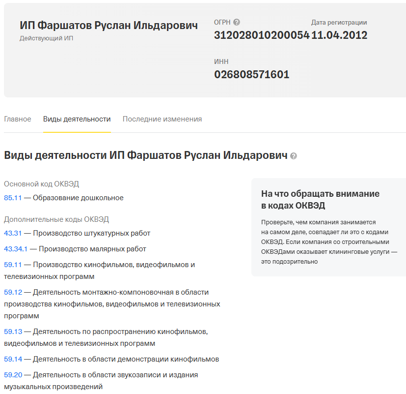 Лига СИЛЬНЫХ ЛЮДЕЙ ДОСТУП Лига СИЛЬНЫХ ЛЮДЕЙ ДОСТУП