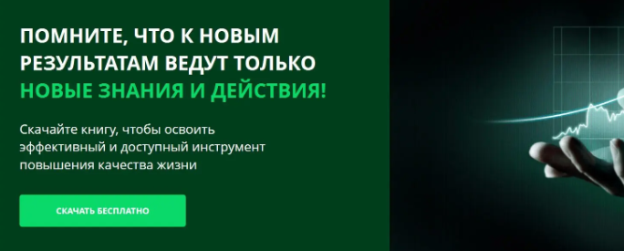 лп инвестфорум лп инвестфорум