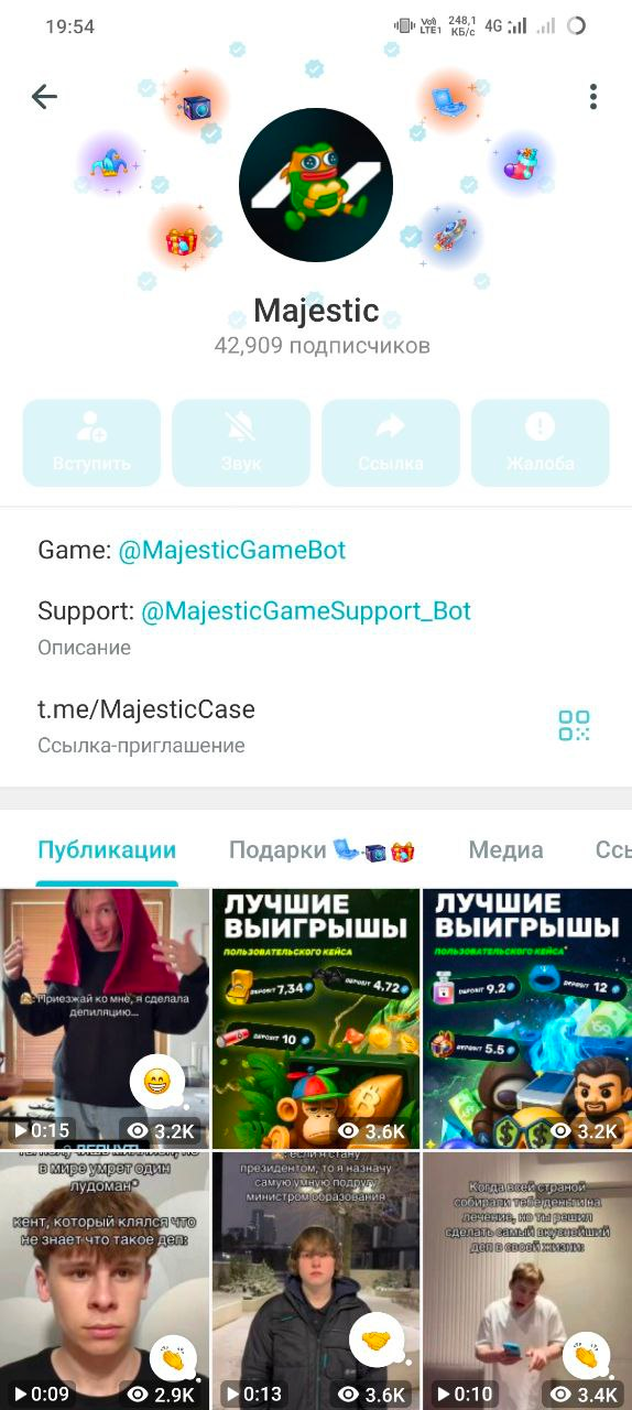 маджестик гейм бот маджестик гейм бот