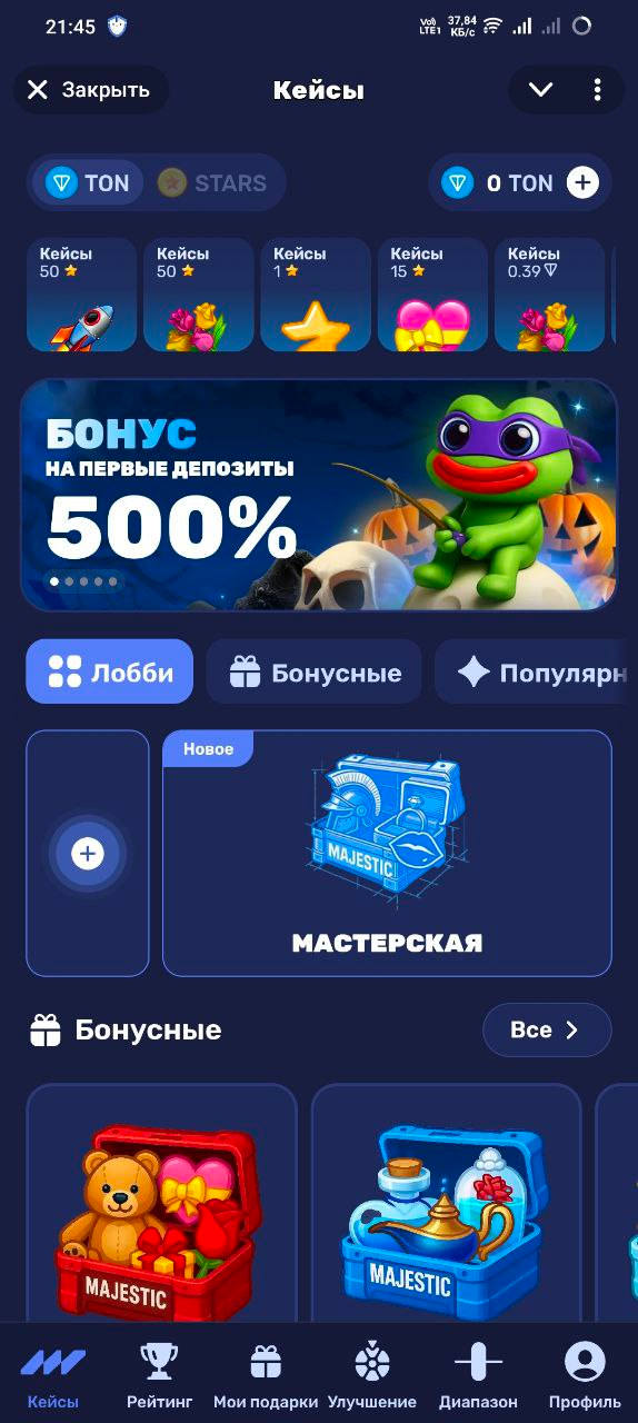 majestic gift majestic gift