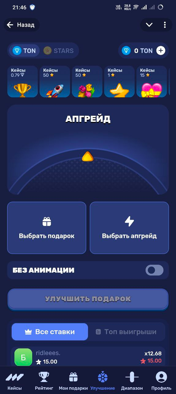 majestic gift тг majestic gift тг