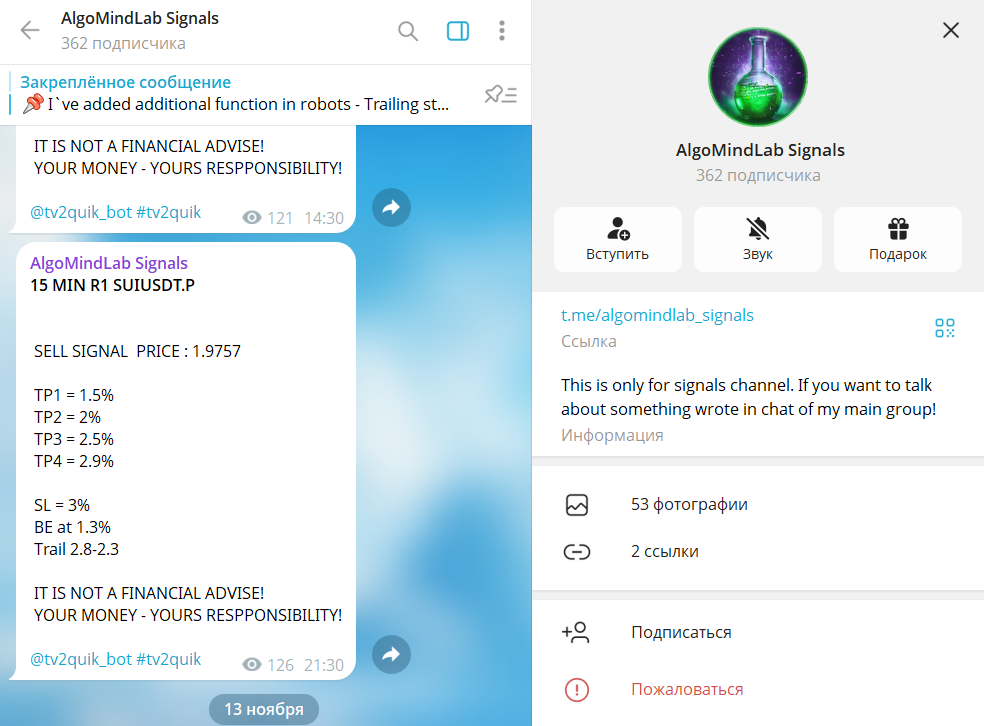 максим ткаченко отзывы максим ткаченко отзывы