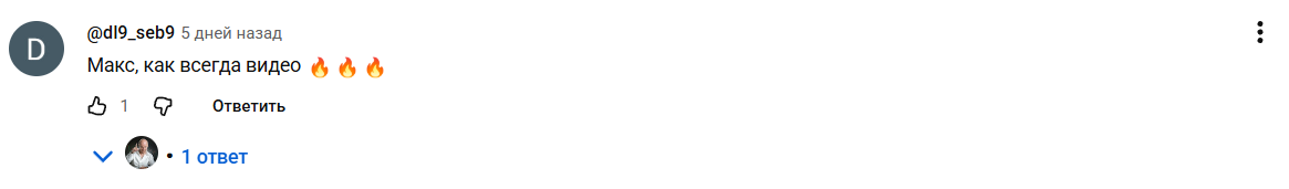 максим ткаченко тг максим ткаченко тг