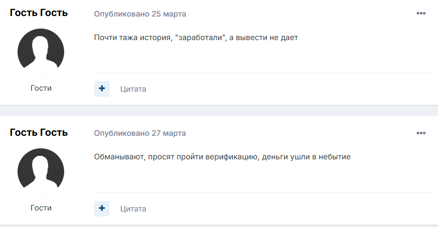 manager supp 143 manager supp 143