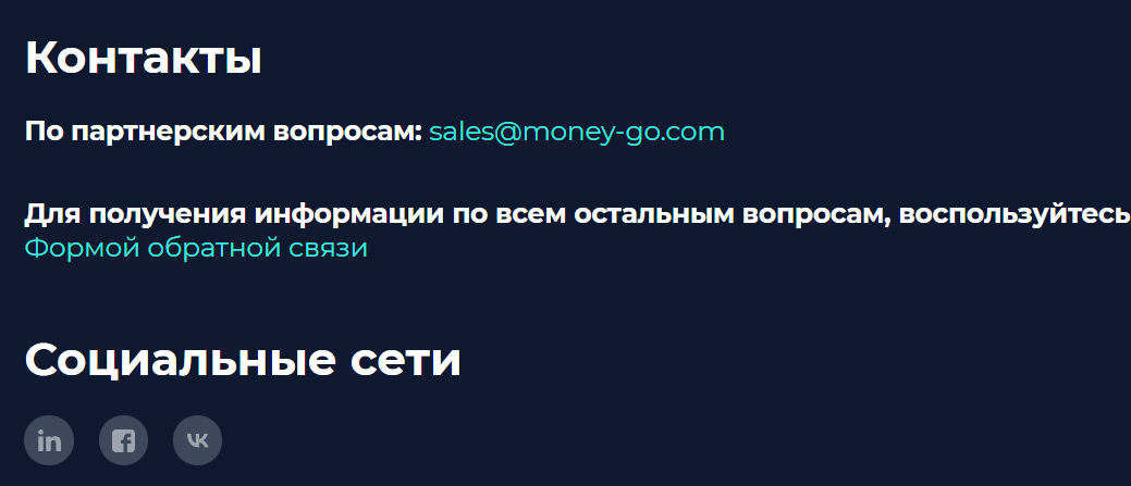 Мани Го тг Мани Го тг