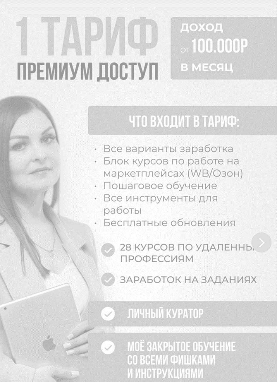 mariamihalovaaa taplink ws mariamihalovaaa taplink ws