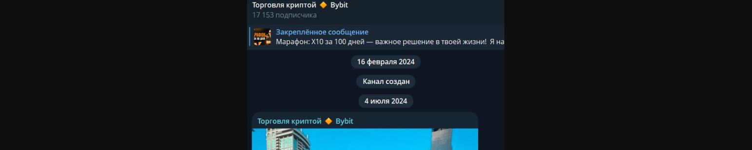 maxim cryp7 maxim cryp7