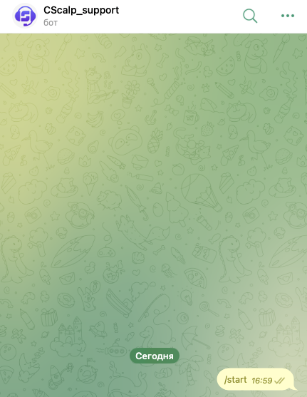 Мемы от трейдеров Мемы от трейдеров