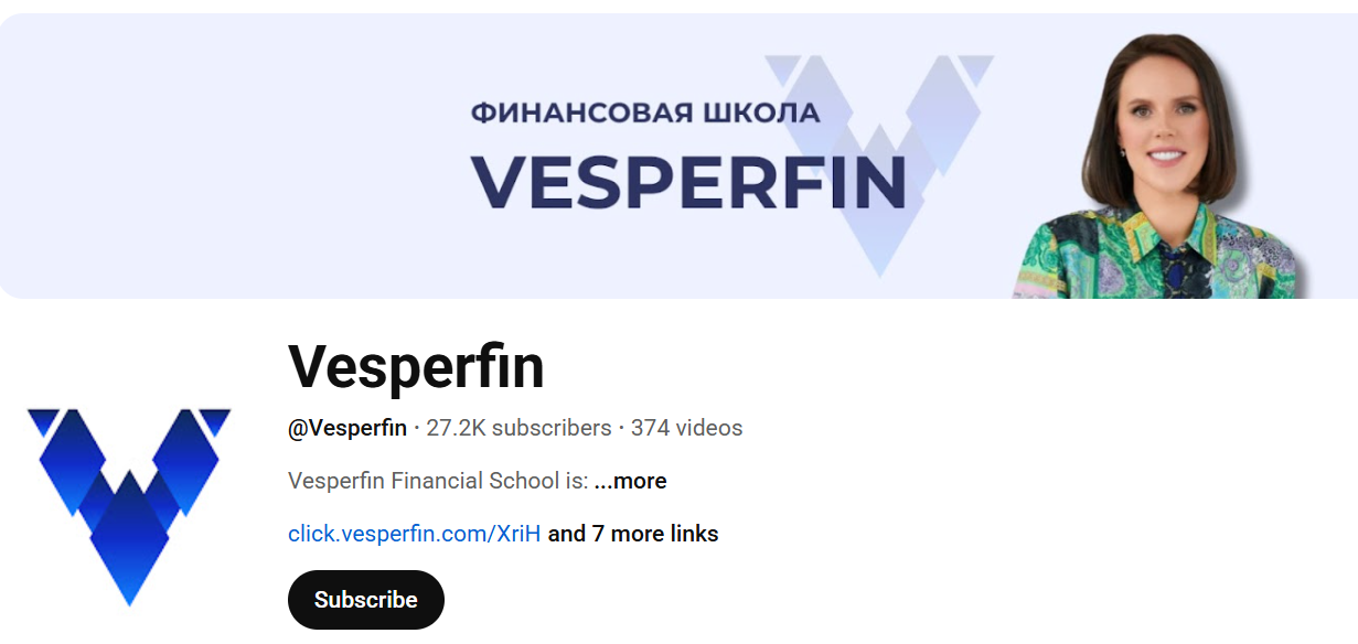 Недвижимость Арина Веспер Недвижимость Арина Веспер