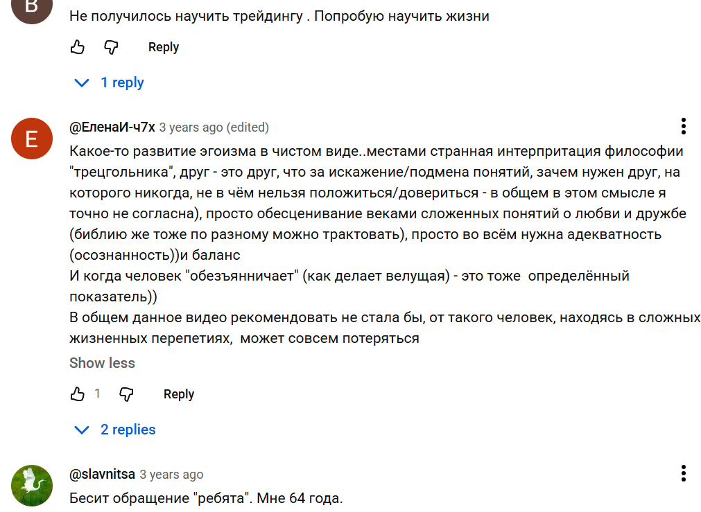 Недвижимость Арина Веспер Недвижимость Арина Веспер