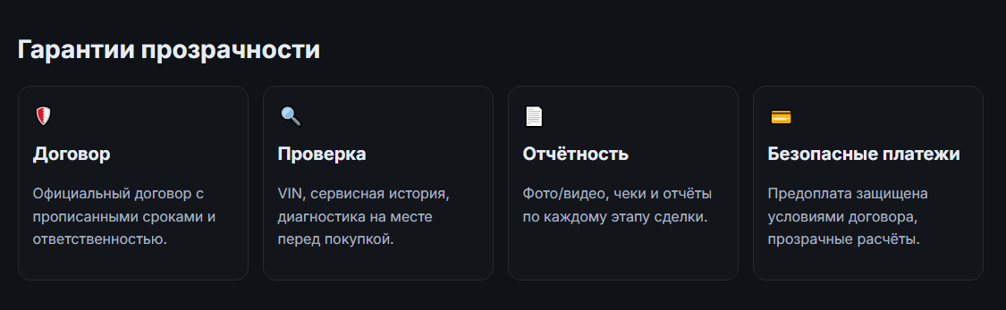 official exportauto ru отзывы official exportauto ru отзывы