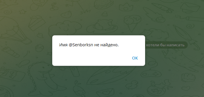 олег круглов брокер олег круглов брокер