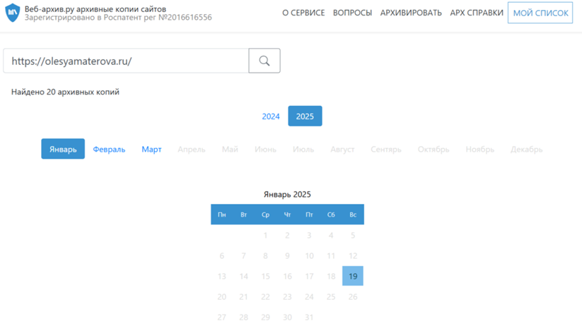 olesya materova olesya materova