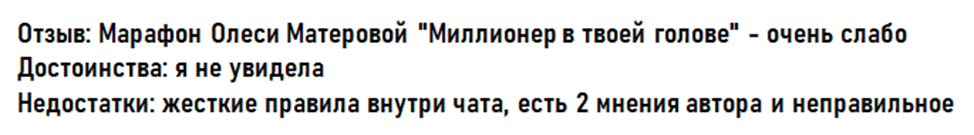 olesyamaterova olesyamaterova