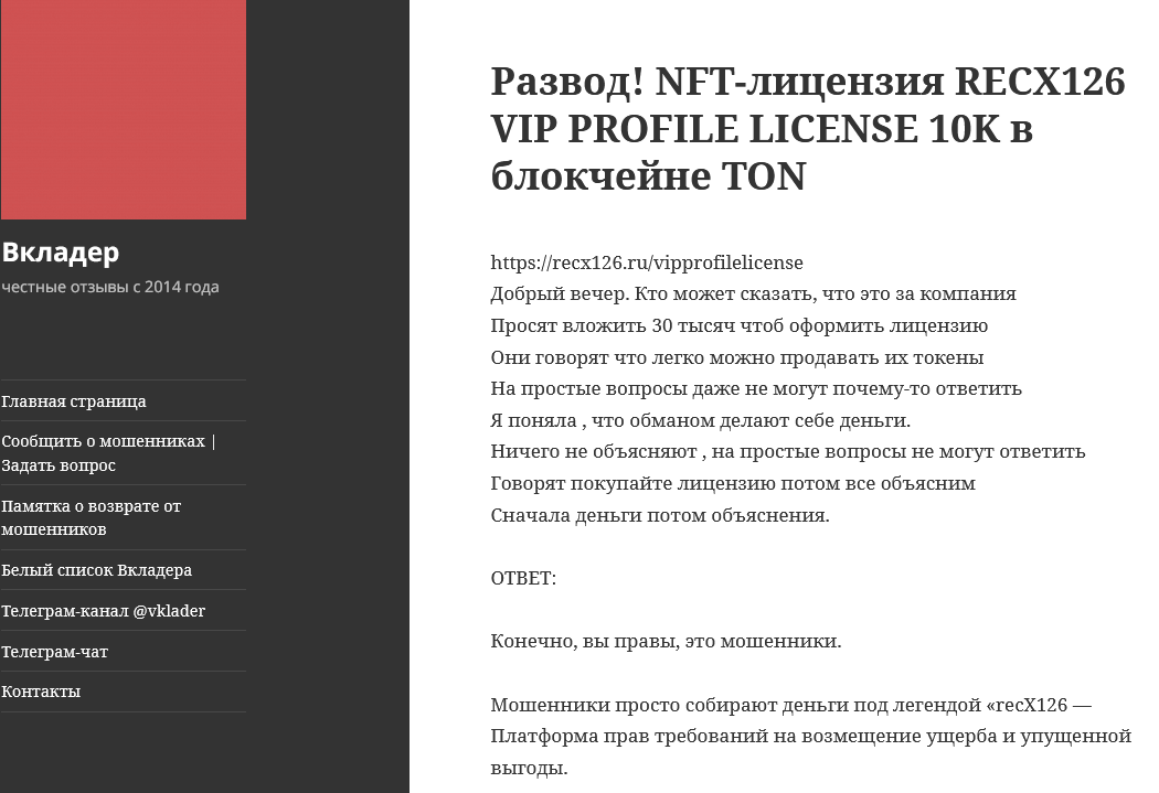 ооо аладдин ворлд ооо аладдин ворлд