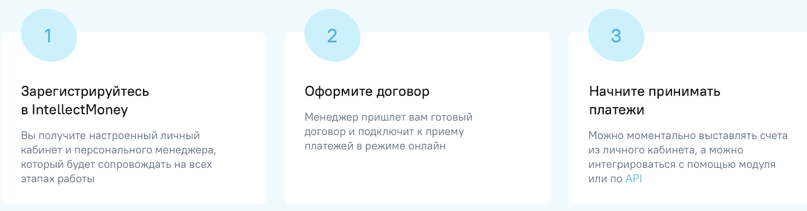 ооо интеллектмани ооо интеллектмани