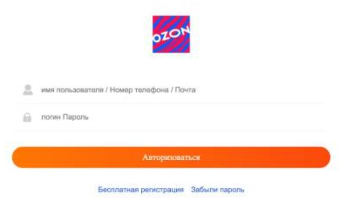 oozocoan ru oozocoan ru