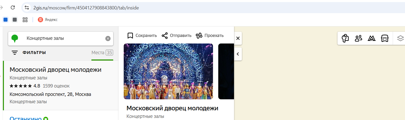 oplatim отзывы oplatim отзывы