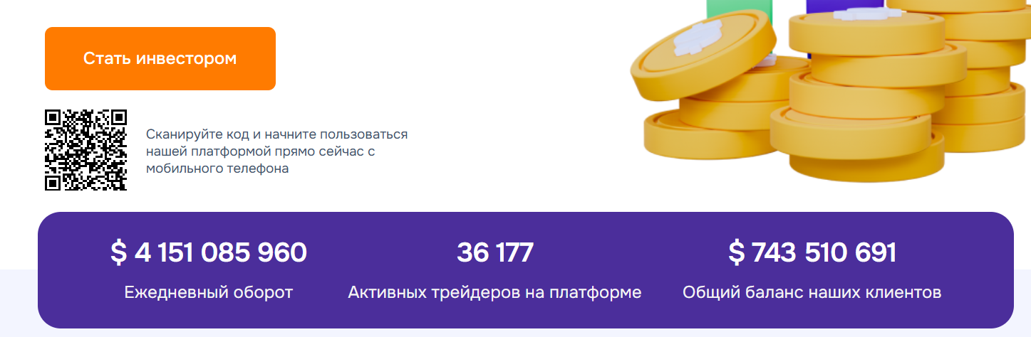 отзывы ezupicerink net отзывы ezupicerink net