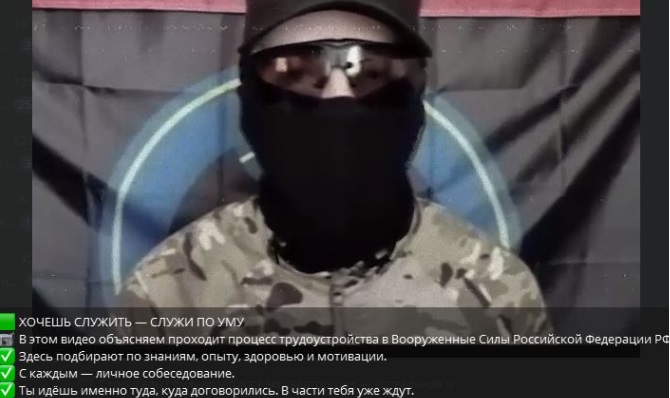 отзывы morfkadrovik в телеграм отзывы morfkadrovik в телеграм