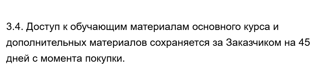 отзывы никита райков о заработке отзывы никита райков о заработке