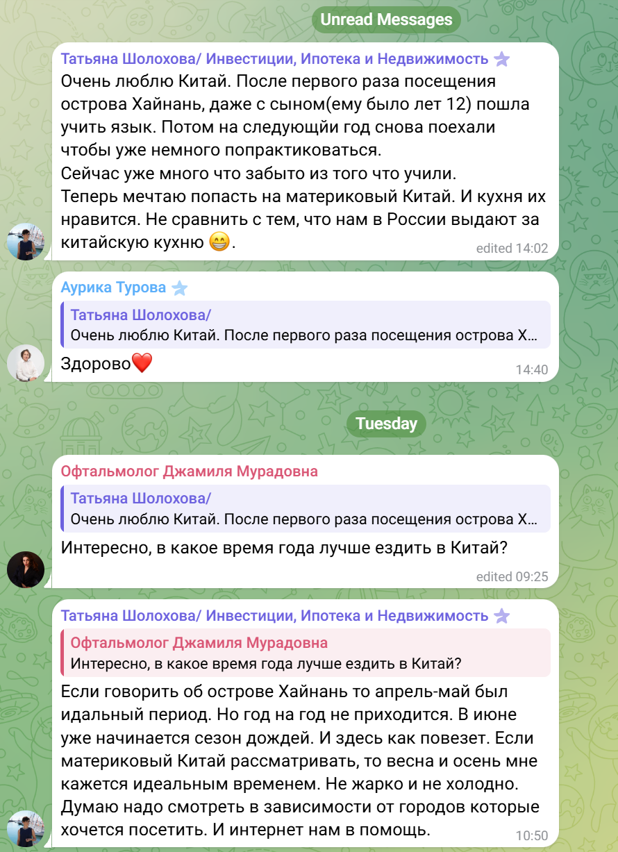 отзывы о брокере аурике туровой отзывы о брокере аурике туровой