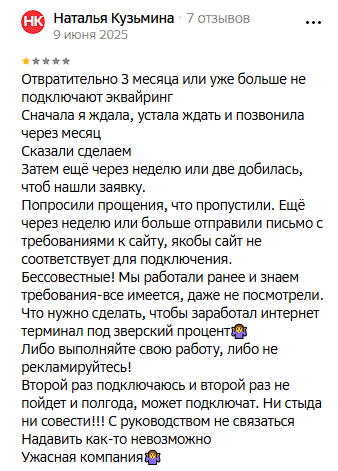 pay best2pay pay best2pay