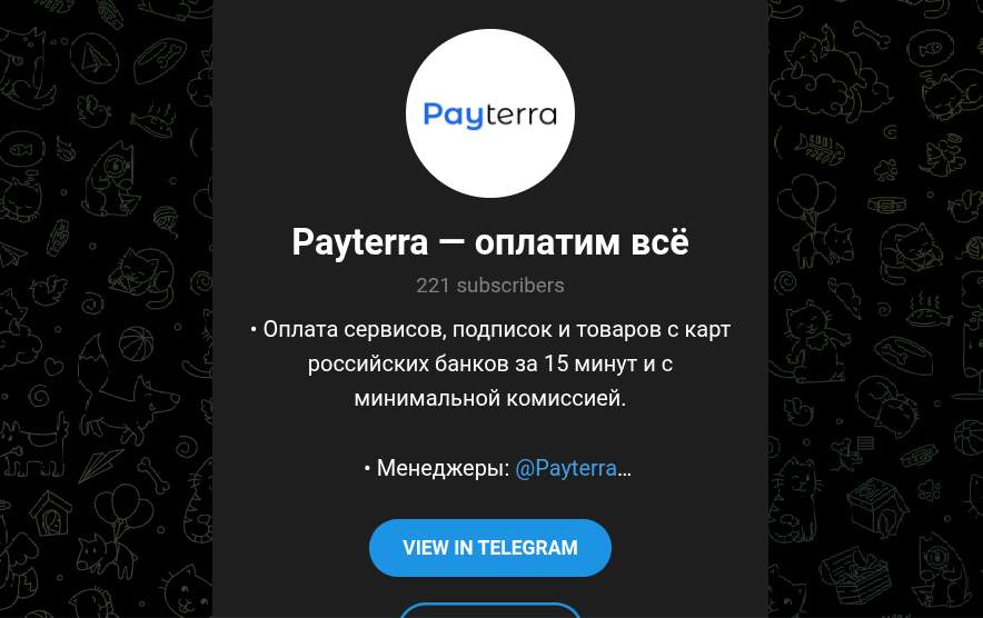 payterra payterra