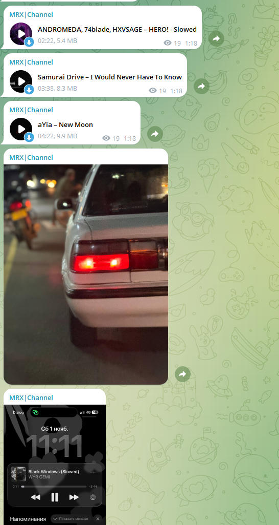 пишут в телеграмм qwerty отзывы пишут в телеграмм qwerty отзывы