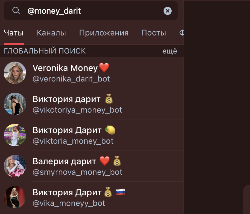 полина дарит полина дарит