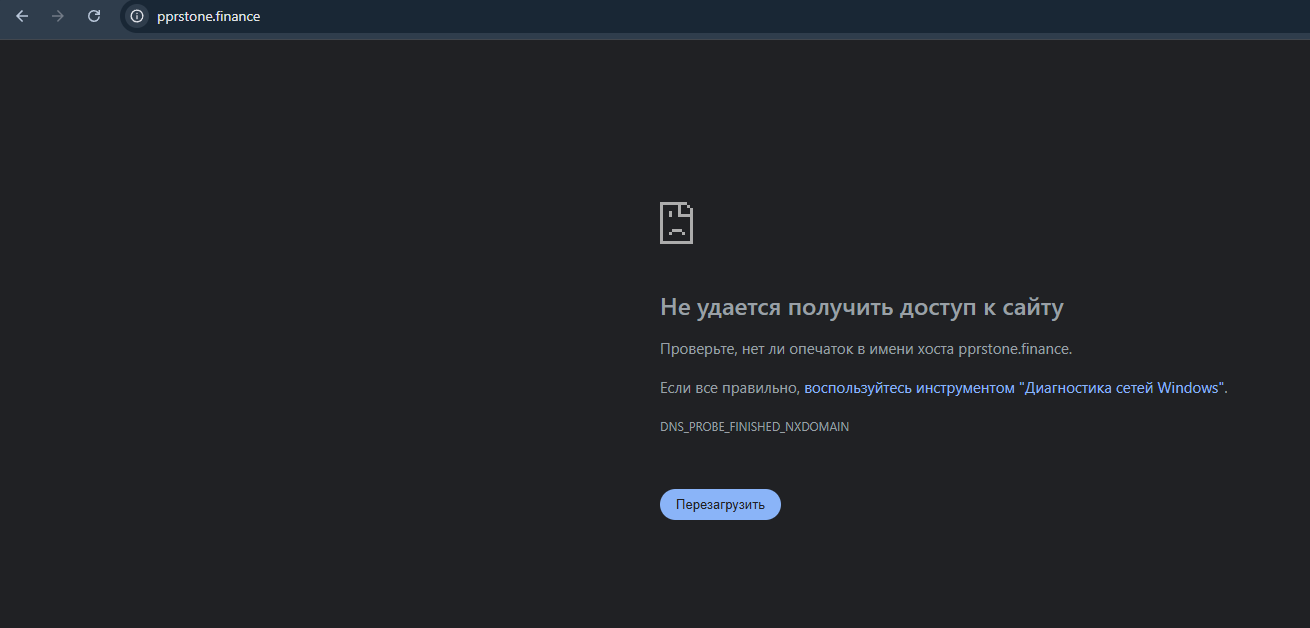 pprstone finance pprstone finance