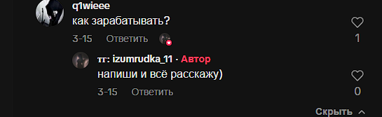 проект purple cat заработок проект purple cat заработок