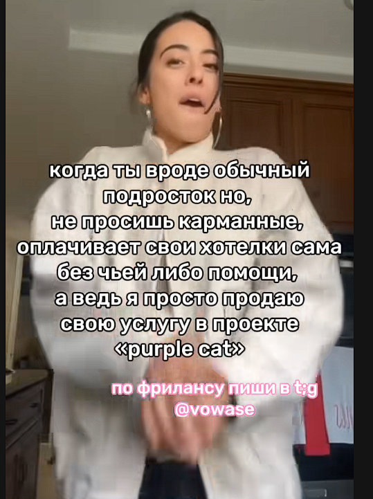 проект purplecat заработок проект purplecat заработок