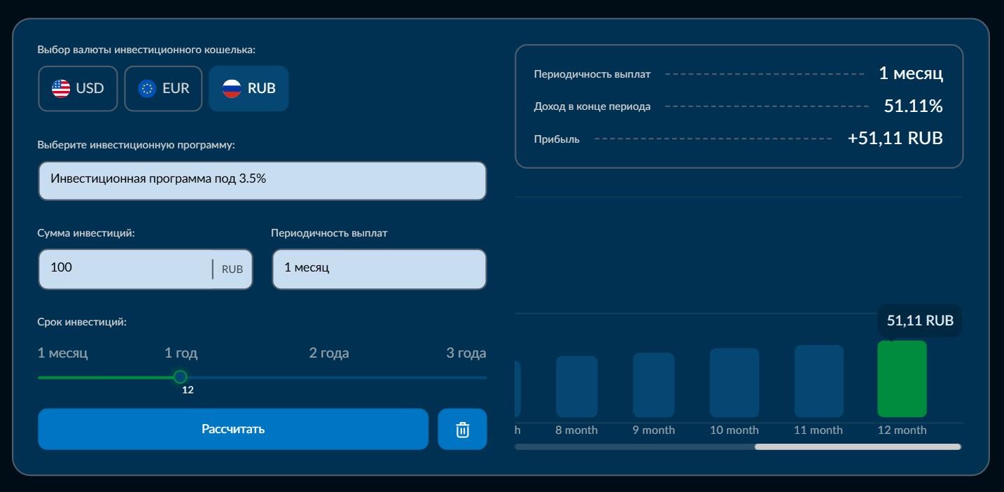 quick ceuxisc положительные отзывы quick ceuxisc положительные отзывы
