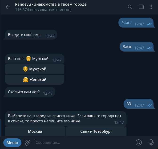 randevu love сайт знакомств отзывы randevu love сайт знакомств отзывы