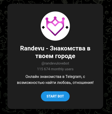 randevulovebot тг развод randevulovebot тг развод