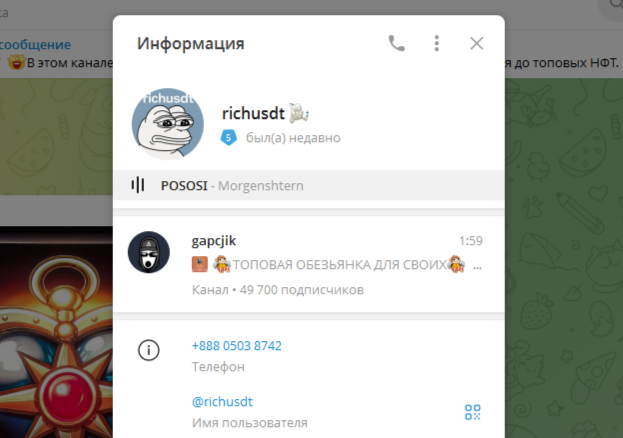 richygifts richygifts