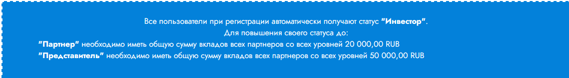 ромех заработок ромех заработок