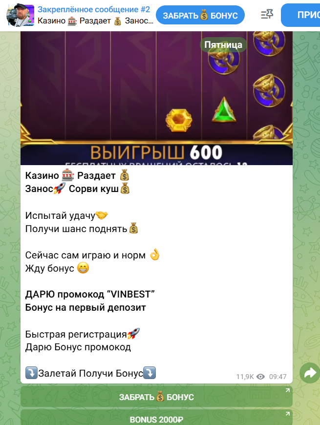 romen dobra romen dobra