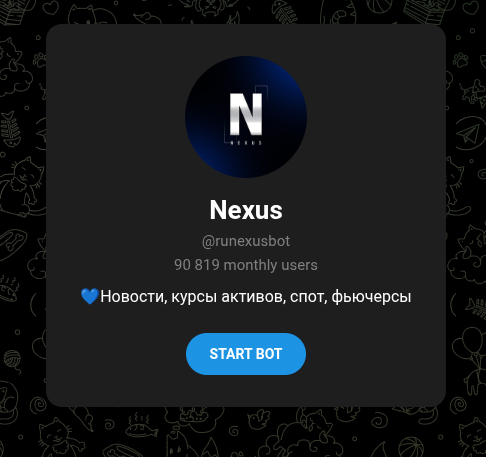 runexusbot runexusbot