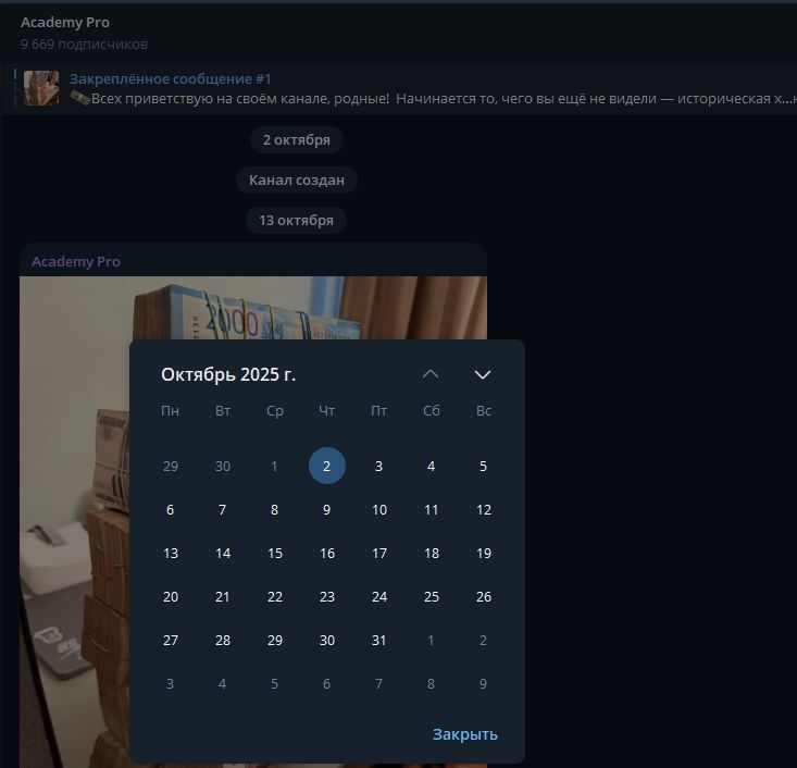 ruslan jet ruslan jet