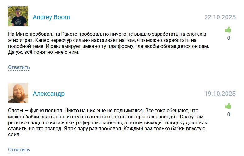 ruslan jet ruslan jet