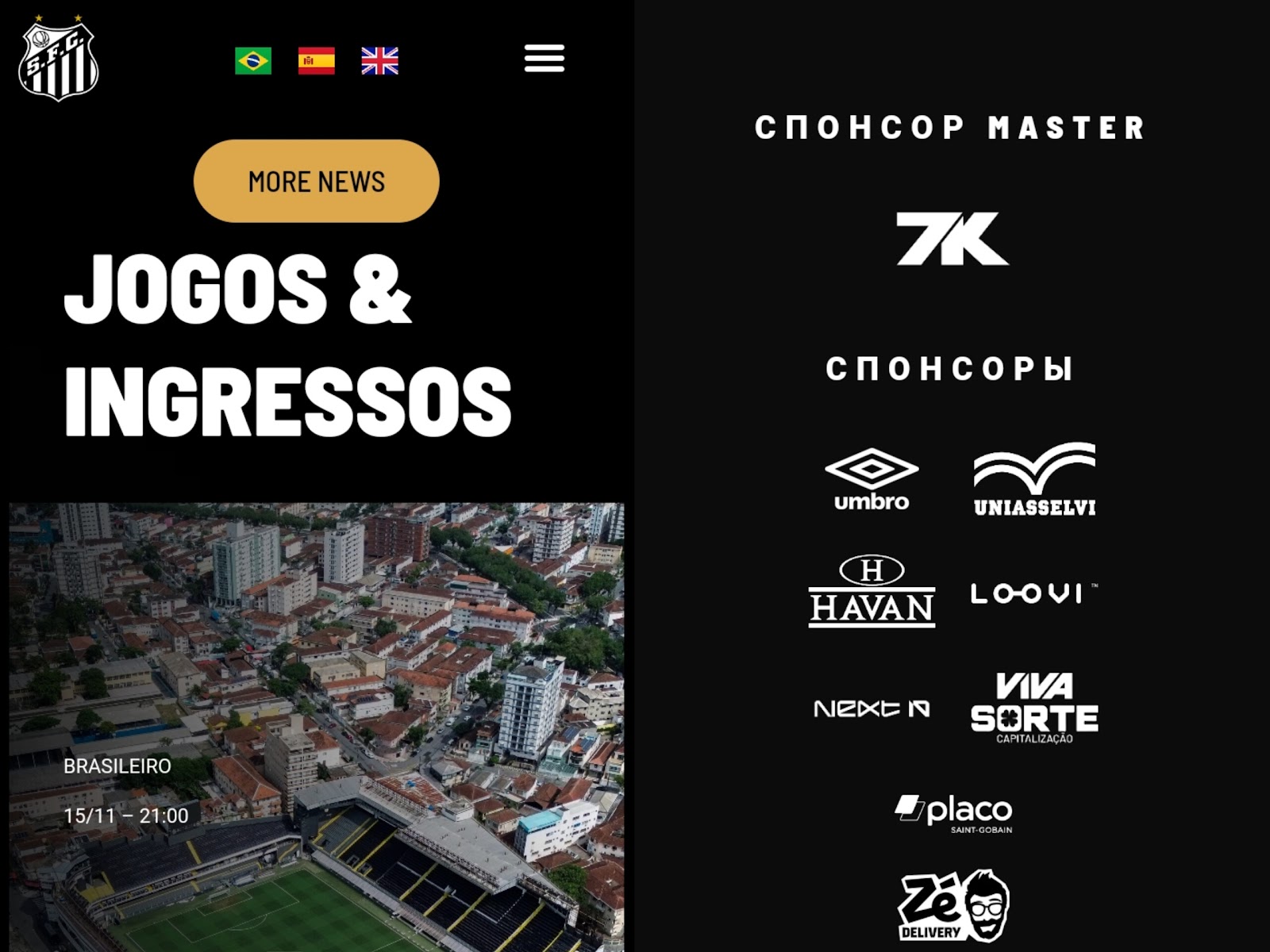 santos криптовалюта santos криптовалюта