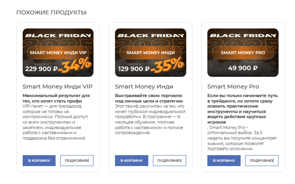 сергей чистый сергей чистый