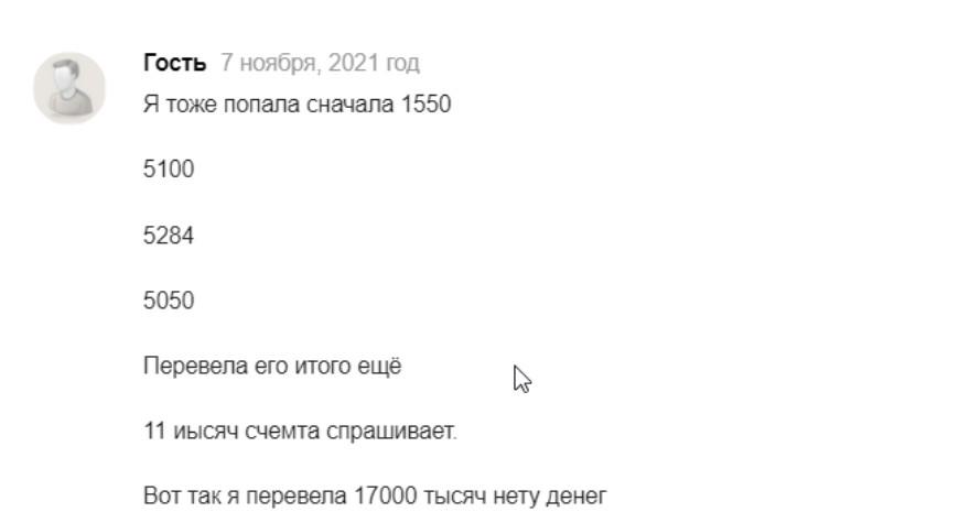 sergey kuprinof тг sergey kuprinof тг