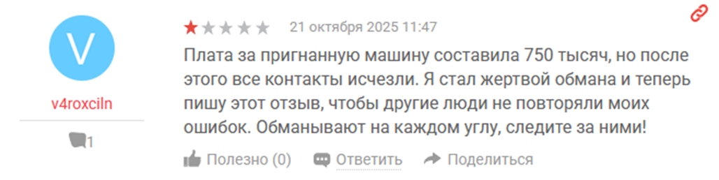 sergoavto1 sergoavto1