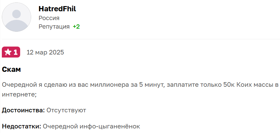 школа андрея шедеви школа андрея шедеви