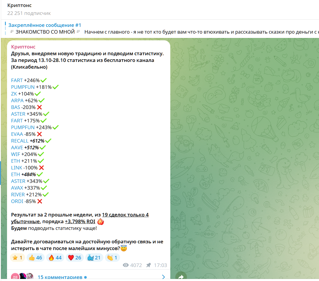 Сидим в минусе Сидим в минусе